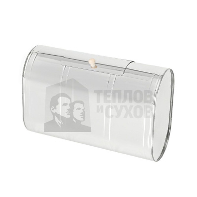 Бак навесной ТиС Стандарт 100л, 201, горизонтальный